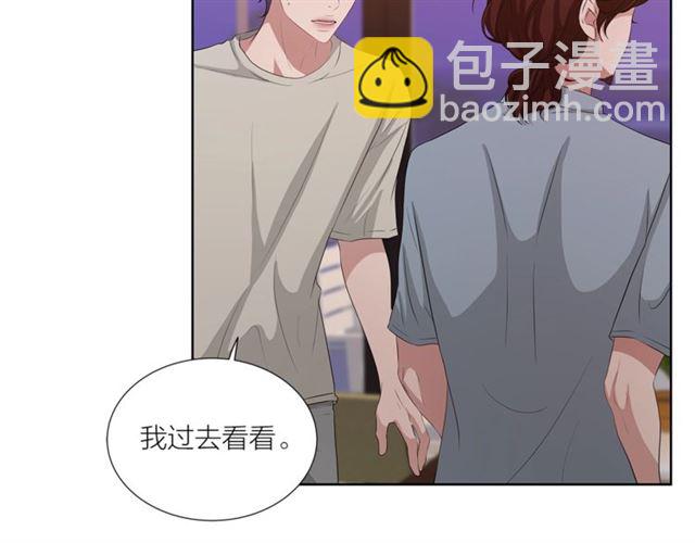 第45话 给我33