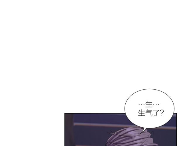 第45话 给我64