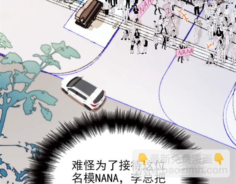 第一话 情不知所起105
