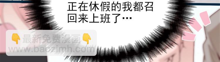 第一话 情不知所起106