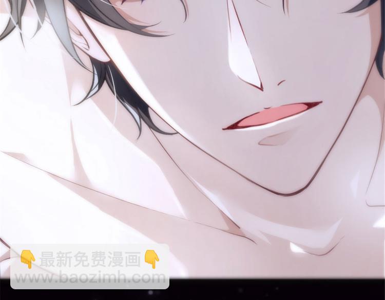 第一话 情不知所起11
