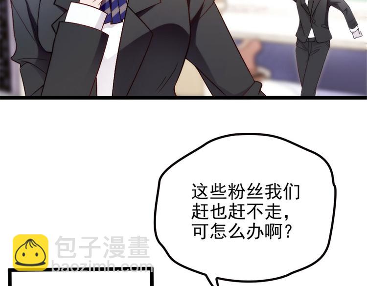 第一话 情不知所起111