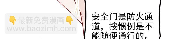 第一话 情不知所起118