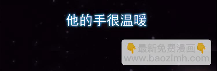 第一话 情不知所起12