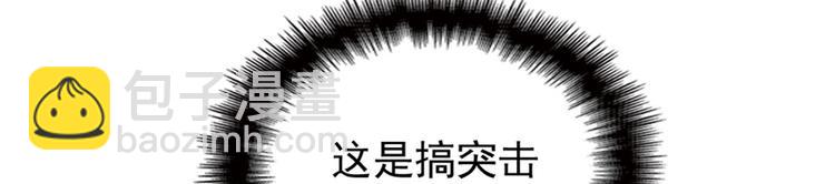 第一话 情不知所起122