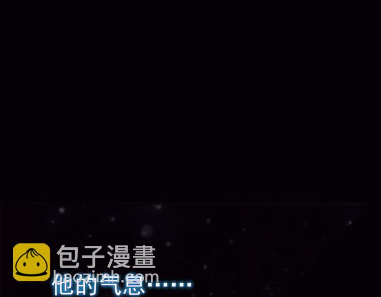 第一话 情不知所起13
