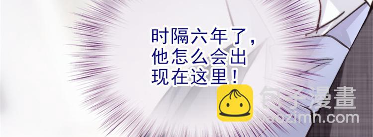 第一话 情不知所起148