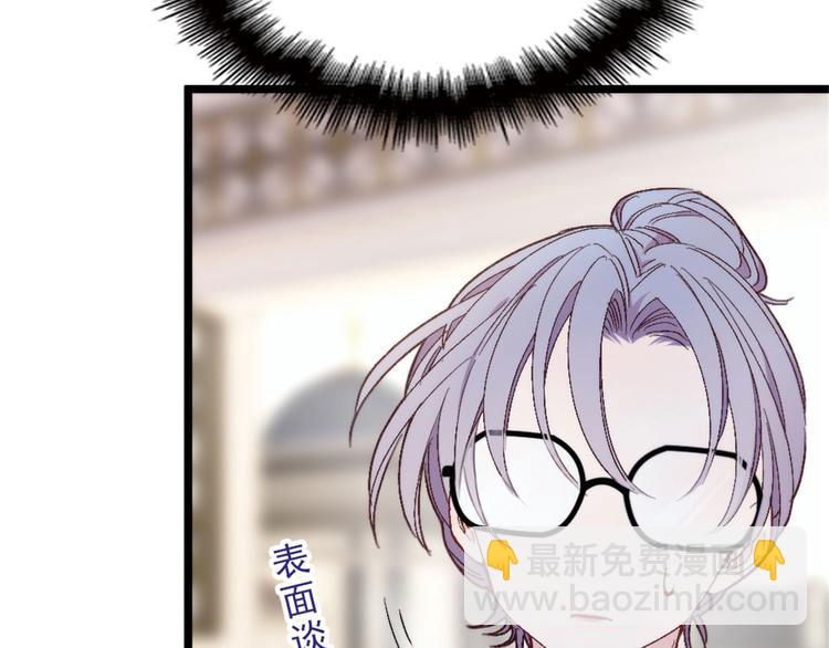 第一话 情不知所起153