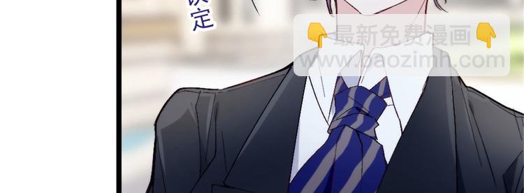 第一话 情不知所起154