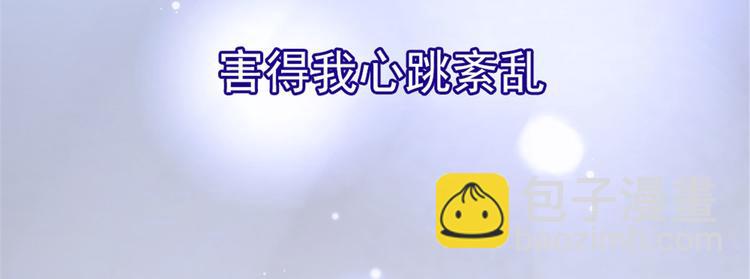 第一话 情不知所起16