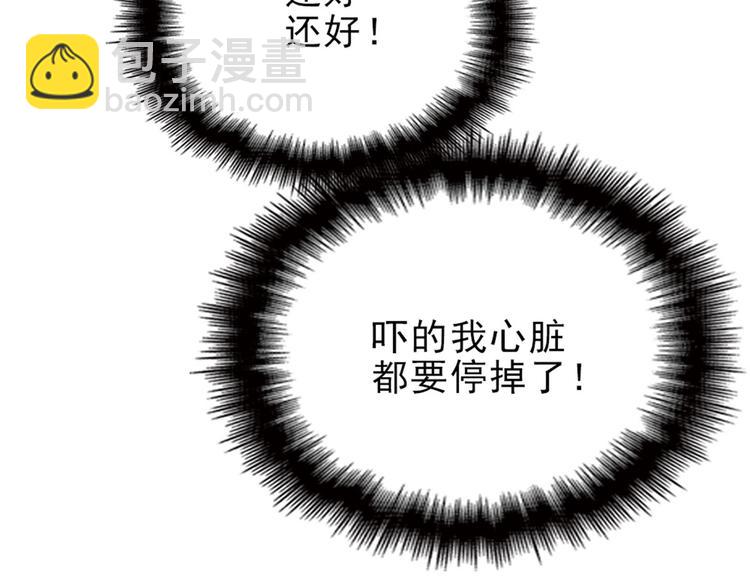 第一话 情不知所起165