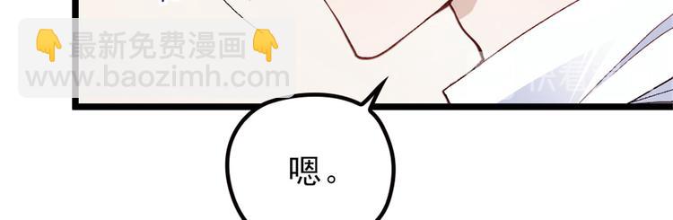 第一话 情不知所起176