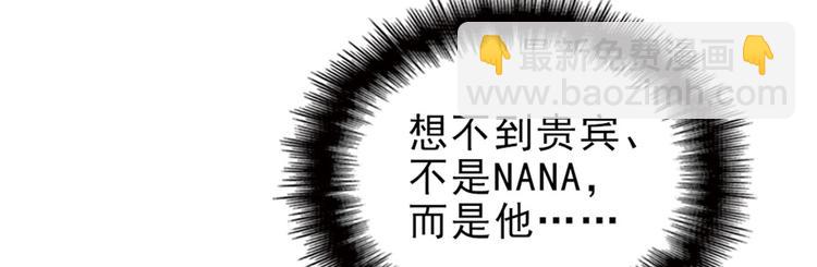 第一话 情不知所起182