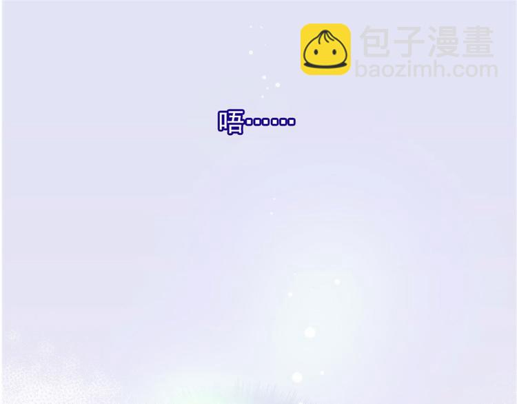 第一话 情不知所起19