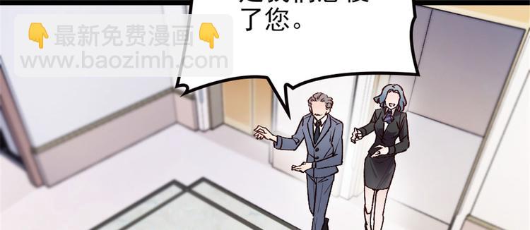 第一话 情不知所起190