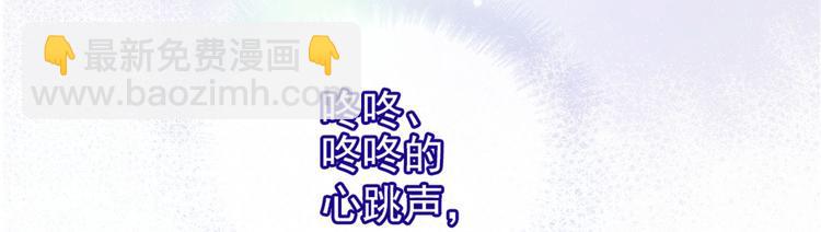 第一话 情不知所起20