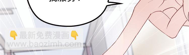 第一话 情不知所起210
