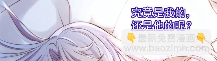 第一话 情不知所起22