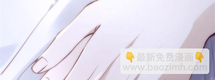 第一话 情不知所起4