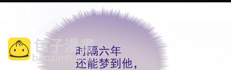 第一话 情不知所起42