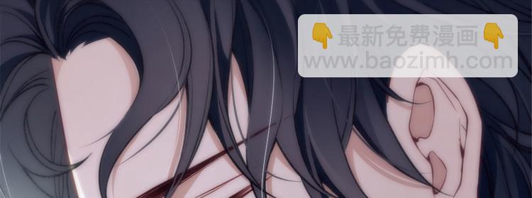 第一话 情不知所起6