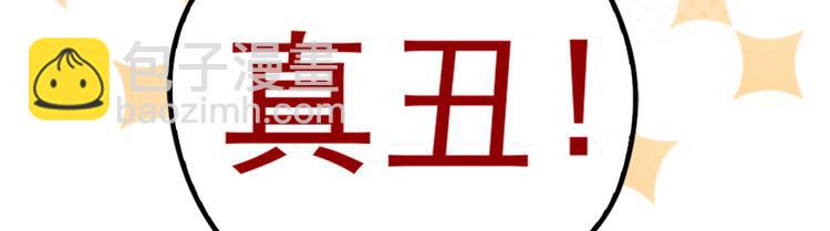 第一话 情不知所起62