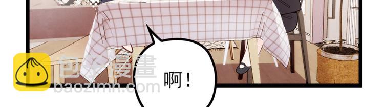 第一话 情不知所起70