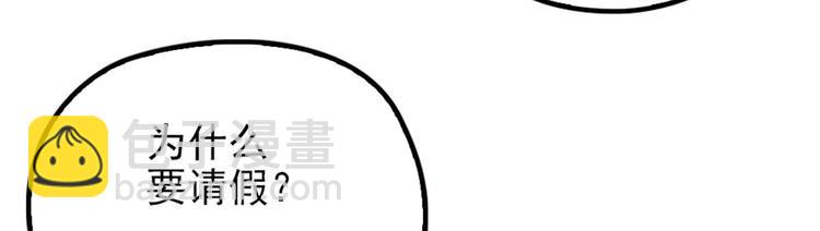 第一话 情不知所起78
