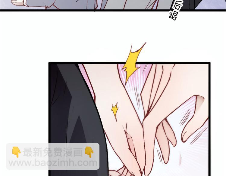第六话 明眸如旧105