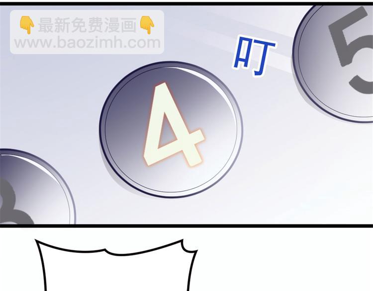 第六话 明眸如旧117