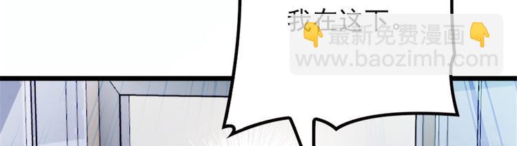 第六话 明眸如旧120