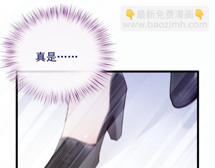 第六话 明眸如旧123