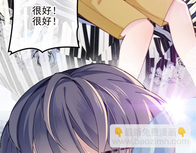 第六话 明眸如旧135