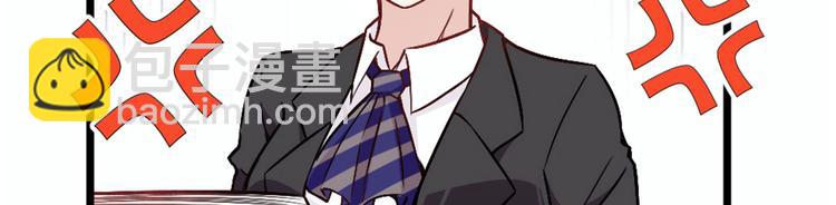 第六话 明眸如旧22