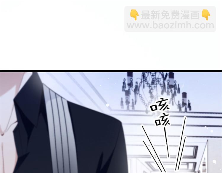 第六话 明眸如旧3