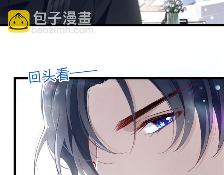 第六话 明眸如旧5