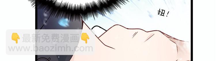 第八话 寻觅忆中人102