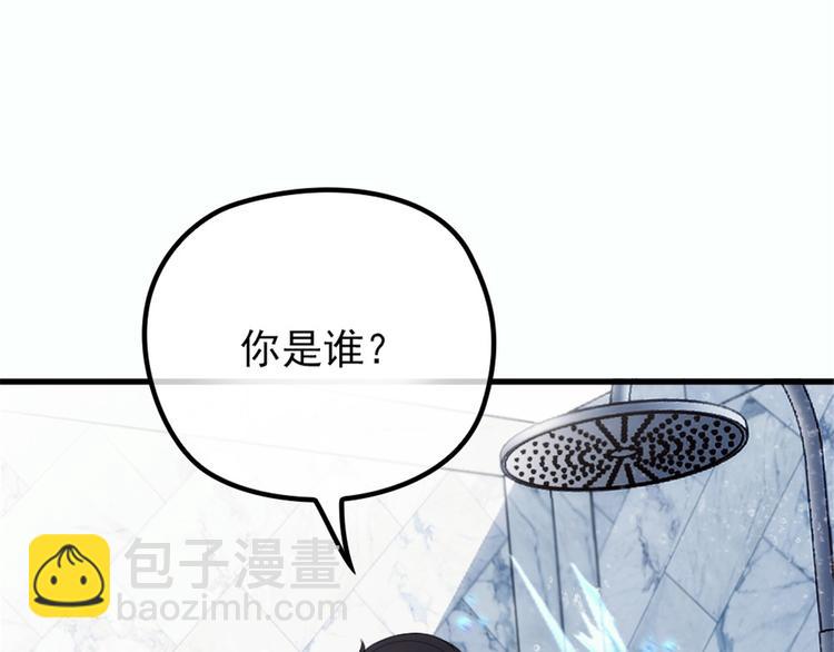 第八话 寻觅忆中人132