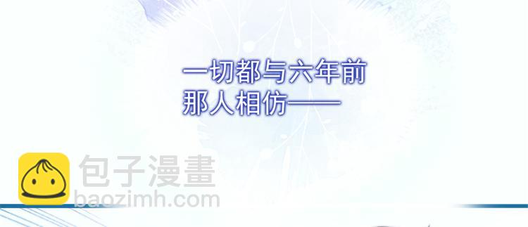第八话 寻觅忆中人162