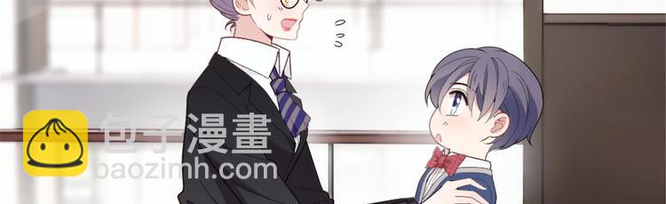 第八话 寻觅忆中人20