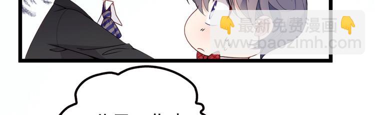 第八话 寻觅忆中人28