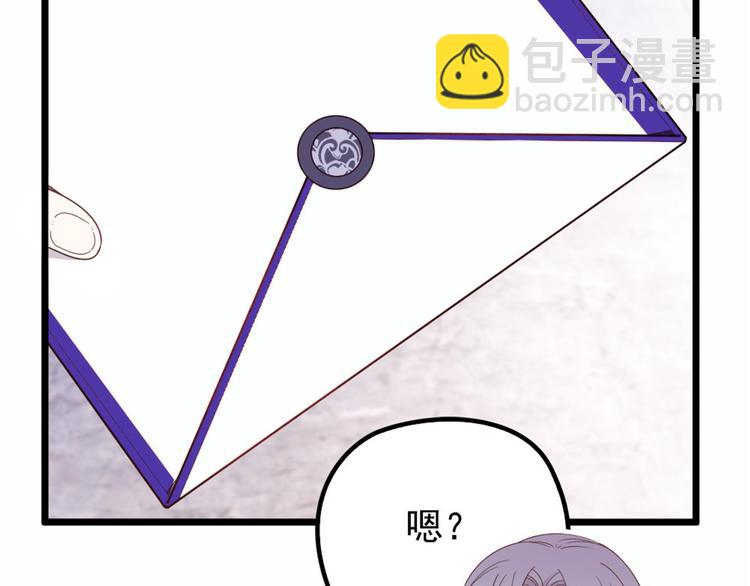 第十五话 朱唇贝齿永留痕109