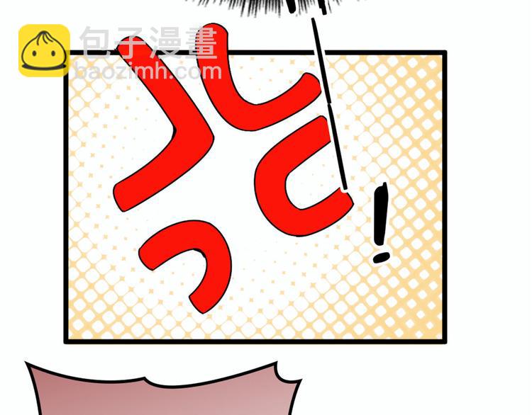 第十五话 朱唇贝齿永留痕11