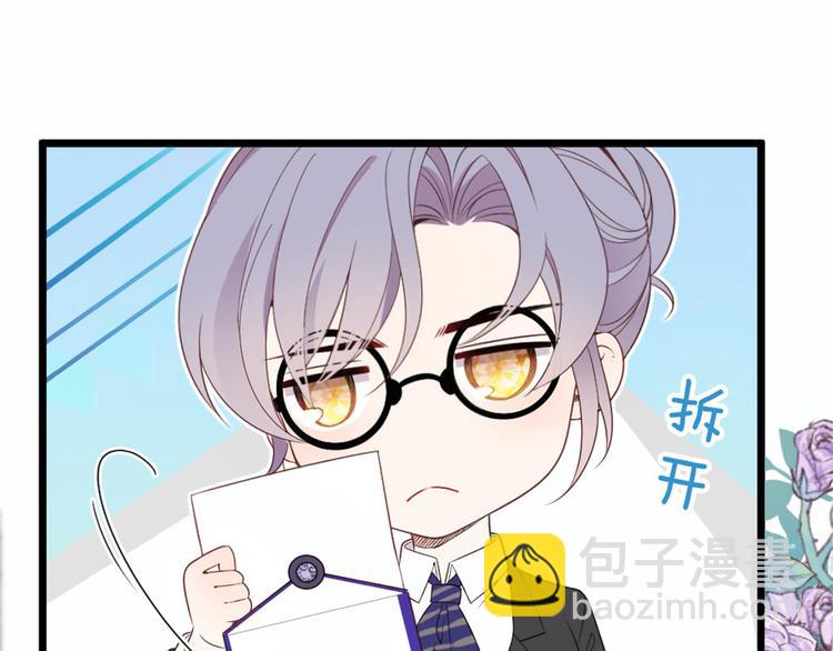 第十五话 朱唇贝齿永留痕111