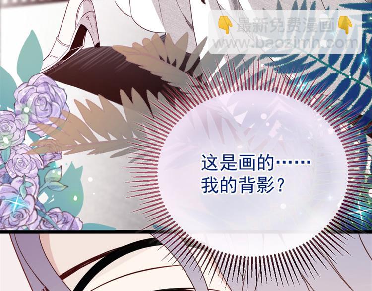 第十五话 朱唇贝齿永留痕115