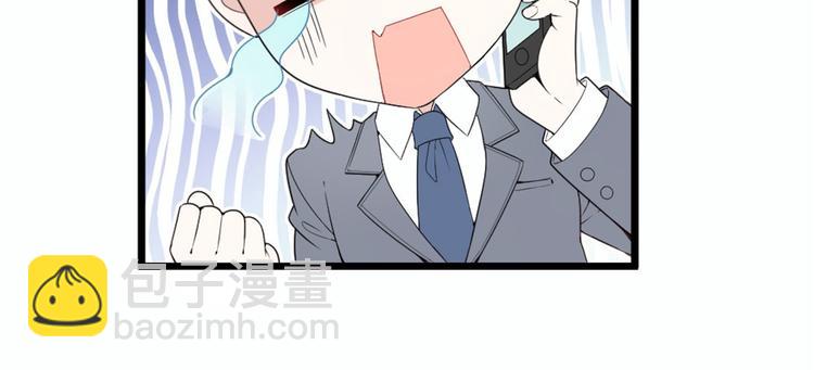 第十五话 朱唇贝齿永留痕130