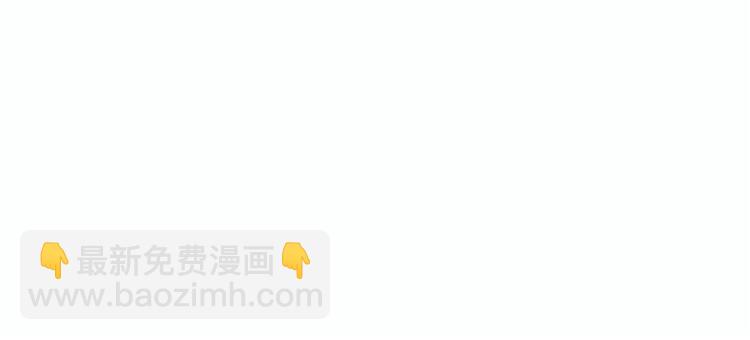 第十五话 朱唇贝齿永留痕132