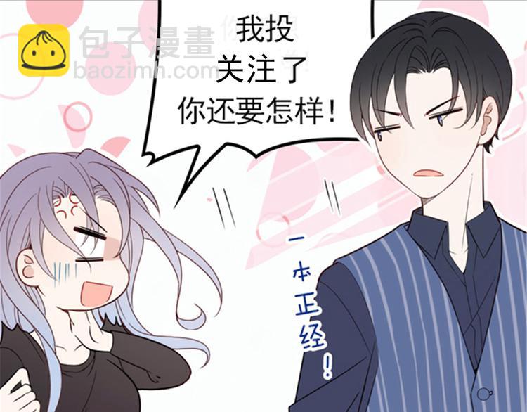 第十五话 朱唇贝齿永留痕133