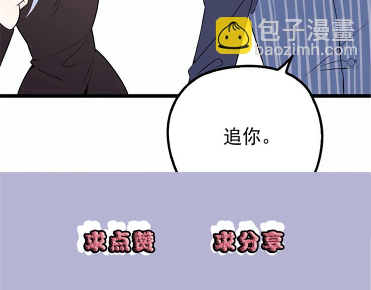 第十五话 朱唇贝齿永留痕134