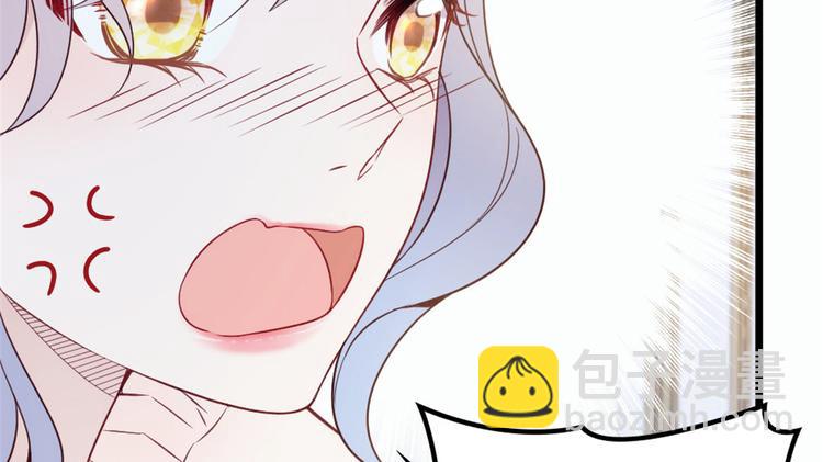 第十五话 朱唇贝齿永留痕29